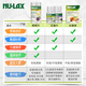 Nulax Lekang paste natural fruit and vegetable paste removes dietary fiber and protects intestinal health 500g/box imported from Australia