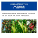 Guoguang Guoguang Youfeng triacontanol rice, corn, soybean and cotton rooting, flower bud, flower and fruit preserving growth regulator 100ml