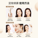 Mistine Mistine makeup setting spray, long-lasting clear and soft mist, suitable for oily skin. A birthday gift for your girlfriend for oily skin.