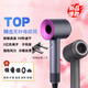 Xiaomi Bai Smart Same Style High Speed Leafless Hair Dryer Home Silent Negative Ion High Power Does Not Hurt Power Generation Hair Dryer Violet Single Nozzle 1.8 Meter Gift Box