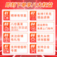 胜利仪器（VICTOR）防雷接地电阻测试仪地阻仪数显电子摇表检测仪测地电阻仪 VC4105A