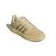 阿迪达斯 （adidas）新款 NEO ENTRAP 低帮 运动鞋 休闲鞋 板鞋 男女鞋 JQ3923 D GW9675 43