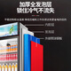 Bingxiong Displayschrank gekühltes Frischlagerschrank kommerzielle Gefrierschrankwein Direkter kaltes vertikaler Supermarkt Convenience Store Bar Biergetränkschrank Displanschrank 338 Eingangstür Displayschrank/Energieeinsparung und niedriger Verbrauch 540*530*1695