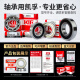 进口KIF法兰轴承微型小薄壁一体连体F695单边6202带挡边6000MF83Z F6902ZZ【P5精密级】15*28*7 其他