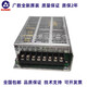 Guangzhou CNC switching power supply box GSK928 PC2 GSK980 PB2 switching power supply replaces the PB2 power box
