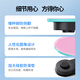 扬子体重秤 电子秤人体脂家用高精准度称重器 精准体重秤/渐变色/USB充电款