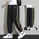 
Sunde Light Bing Silk Casual Pants for Men's Summer Thin 2024 New Loose Plus Size Nine-Score Striped Sleeve Pants 691 Black XL (Suggested 115-140Jin [Jin equals 0.5 kg])