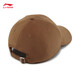 Li Ning Baseball Caps for Men and Women 2025 Autumn and Winter New Style Fashionable and Versatile Sports Hats Nantuhuang-1 F