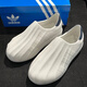 ADIDAS/阿迪达斯贝壳头 SUPERSTAR 男女三叶草经典一脚蹬时尚板鞋运动鞋 IF6180 浅灰白/藏青蓝 35.5