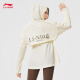 Protector solar del batido li ning | Sports Windbreaker para mujeres en verano chaqueta de cárdigan con capucha fresca de secado rápido Afdu686