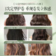 Yinqian elastic body, women's curly hair moisturizing and styling curls, anti-frizzy fluffy, non-sticky, non-stick perm care 300ml