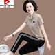 Pierre cardin middle-aged mother summer short-sleeved T-shirt middle-aged sportswear suit women summer stand collar top fashion two-piece set 6625 black two-piece set 4XL (suitable for 142-155Jin [Jin equals 0.5 kg])