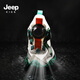 Jeep Jeep Jungen Frühlings- und Herbst -Kinder -Turnschuhe weicher Sohle leichtgewichtige Sommerlaufschuhe für Mädchen 2024 neue Knopfschuhe Dunkelblau rot [Single Net] 36 Schuhe Länge ca. 23,2 cm