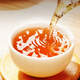 Eine Tasse duftender Tee schwarzer Tee Jinjunmei Wuyishan Sonder der 250 g Geschenkbox Neue Teengeschenke und Geschenke für sich selbst zum Ältesten zum Ältesten