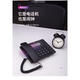 Deli (Deli) Deli 13567 Telefon Business Office Home Black Business Festnetzbatterie-freier Modestil Weiß 13567 Weiß