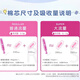 Kotex tampons, aunt swimming artifacts, built-in invisible multi-type catheter-type menstrual tampons, [19 pieces], large flow short tube tampons, imported cotton core short tube tampons, imported cotton