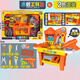 
Luomanxing House Play Set Boys and Girls Simulation Cooking Tableware 3-6 Years Old Kindergarten Fun Kitchen [Big Gift Box] Happy Kitchen 9905