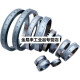 Yunnan Shenyang Dalian Guangzhou Fuzhou Lanzhou Lathe Scale Ring 6132 6150 6180 Machine Tool Scale Dial 2 Size: 48*60*16