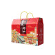 Weiguyan Chongqing Specialty Gift Box Pack 3890g Gift Gifts for People National Day Annual Meeting Group Purchase Welfare Snacks Combination [Chongqing Specialty Gift Box] E Set