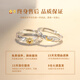 Chinese Gold Sun and Moon Couple Rings A Pair of Proposal Silver Rings Girl Birthday Gifts for Girlfriend and Wife Wedding Anniversary Sun and Moon Couple Rings + Brand Gift Box-Jingsuda