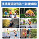 Ousen children's sports gloves horizontal bar anti-slip outdoor rock climbing cycling cycling wheel skating wear-resistant men and girls half finger protection