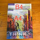 B4 Big-Character Version Nouvelle version Pensez deuxième version Cambridge Children's English Starter 12345 Niveau Dolin Paper non point non point Reading Eye Protection Dolin Paper Textbook 2 manuels B4 Big-Charge Version Niveau 3
