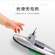 Ferngesteuerte U-Boot-Submarine können tauchen und simulierte elektrische U-Boot-Babys mit Wasserwissenschaft und Bildung wasserdichtes Modellboot Baby Spielzeug 1 cm 8822 U-Boot-U-Boot nicht fotografiert werden