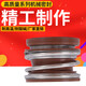 XMSJ管道泵机械密封件水泵水封密封圈轴封合金氟胶MG1/10917/25100 10975合金对合金氟胶