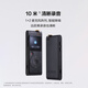 科大讯飞智能录音笔SR502T/SR702/SR302实时录音转文字离线翻译语音转写翻译机降噪录音笔专业录音笔 SR201星火版64G【会议纪要，语篇规整】
