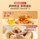 
Nantong Sihai Tongrentang Astragalus Codonopsis Chrysanthemum Chrysanthemum wolfberry tea maintenance liver tea licorice cold brew health tea bag soaked in water and drink 150g