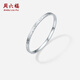 Saturday Fortune PT950 platinum bracelet for women, crushed ice flower simple platinum ring bracelet for girlfriend 58mm-13.90g