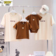 Snoopy small month old parent-child clothing summer family of three and four mother and child baby bomb street T-shirts 2025 new style apricot 66 baby fart clothes