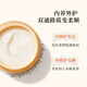 GOTUKOLA Dog Head Koala Hair Mask Perm and Dye Repair Dry Hair Orange Mask 15ml Girls Birthday Gift