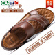 Cartelo Sommer-Herrenleder Sandalen echtes Leder 2025 Neue Outdoor im mittleren Alter große Strandschuhe alte Mann Softer Sohle Daddy Pantoffeln 12129 Brown 37
