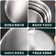 Gang Xingfa 316L stainless steel cooking basin bowl with scale for beating eggs and noodle salad cold fruit baking household bowl cold noodle bowl 16-19-22-25-28cm five-piece set stainless steel scale salad bowl