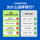 唐宫方杜仲雄花青钱柳玉米须茶冲泡茶包中老年糖友大盒装独立包装 青钱柳3盒