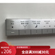 
Smart toilet universal remote control is suitable for TCF9788WCS 9898 9768 CES9878PWC wall mount