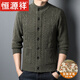 Hengyuanxiang autumn and winter new sweater cardigan men round neck retro thick needle sweater warm middle-aged knitted velvet jacket men 2203 medium gray 175/XL