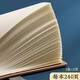 淼许 国潮活页笔记本子故宫文创高颜值记事本可拆卸日记本盖章收集本生日礼品升学宴伴手礼可定制 【礼盒三件套】A5雾霾蓝+金属笔+笔芯