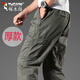 Woodpecker Autumn and Winter Overalls Men's Thick Casual Pants Loose Plus Size Solid Color Simple Versatile Men's Pants 2011 Army Green XL