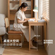 Genji Wood Language solid wood desk study table oak small apartment desk simple log table walnut desk (900*480*750mm) assembly