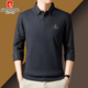 
Pier Cardin brand pure cotton men fake two-piece long-sleeved T-shirt Spring and Autumn Lapel POLO base shirt shirt collar casual jacket Red 22830 17088A Recommended 120-140Jin [Jin equals 0.5 kg]
