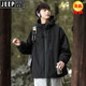Jeep Spirit Brand Drei-in-Eins-Abnehmbare Ladungs-Top-Jacke Jungen im Freien, Herbst und Winter wasserdichte Herbst- und Winter-Outdoor-Jacke 3519 Schwarz [Feste Farbe Drei-in-Eins-Fleece Inner 2xl