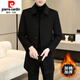 Pierre Cardin hiver épaissi mi-long manteau en laine laine doudoune chaude pour hommes veste décontracté revers vison vêtements nouveau produit 88601/noir/coton style tissu de laine M
