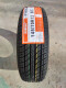 14570R12真空胎五菱宏光MINI电动13570R12/15570R12/15565R13轮胎 145/70R12经典外胎4.3公斤
