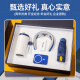 CYUS DUCK公司员工商务礼品定制会议教师节伴手礼礼盒套装实用活动纪念品 【咖啡杯+颈椎仪+充电宝+伞】蓝