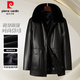 Pierre cardin middle-aged and elderly genuine leather jacket for men plus velvet thickened large size men's mid-length parka coat for men sheepskin coat black L [Suggested 115-140Jin [Jin equals 0.5 kg]]