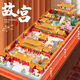 Forbidden City building blocks Chinese style ancient building Forbidden City three-in-one high-difficulty huge assembly toys, large Great Wall three-in-one 13822 pills + lamps