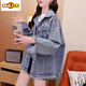 Chuzhi Heavy Industry Design Denim Jacket for Women 2025 New Spring Fashion Internet Celebrity Variety Lazy Style Top 829 Patch S (suggéré 85-110jin [Jin est égal à 0,5 kg]))