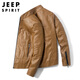 Jeep Spirit Jeep Leather Jacket Мужская куртка осень -стенд -воротник бизнес -локомотив мужская одежда Black xl